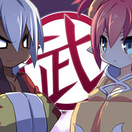 『魔界戦記ディスガイア5』ユニットの育成や強化に関わる施設が続々公開、自作戦闘マップの配信も可能