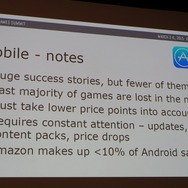 【GDC 2015】デジタル配信、どのプラットフォームが良い?　Wii Uや次世代機が狙い目か