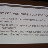 【GDC 2015】デジタル配信、どのプラットフォームが良い?　Wii Uや次世代機が狙い目か