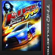 THQ、廉価版シリーズ「THQ コレクション」を展開へ