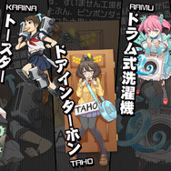 アニプレックス子会社、家電擬人化RPG『家電少女』発表！そそられる設定と、納得のイラストも公開