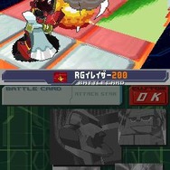 ブラックエース＆レッドジョーカーの能力がついに明らかに！〜DS『流星のロックマン3』