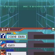 ブラックエース＆レッドジョーカーの能力がついに明らかに！〜DS『流星のロックマン3』