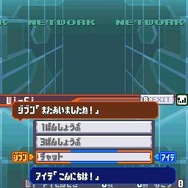 ブラックエース＆レッドジョーカーの能力がついに明らかに！〜DS『流星のロックマン3』