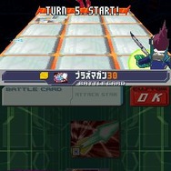 ブラックエース＆レッドジョーカーの能力がついに明らかに！〜DS『流星のロックマン3』