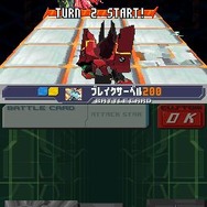 ブラックエース＆レッドジョーカーの能力がついに明らかに！〜DS『流星のロックマン3』