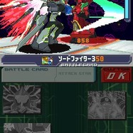 DS 流星のロックマン3 レッドジョーカー、ブラックエース　セット ブラックエース＆レッドジョーカーの能力がついに明らかに！〜DS