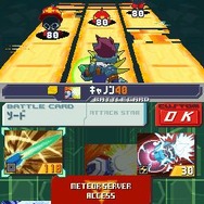 ブラックエース＆レッドジョーカーの能力がついに明らかに！〜DS