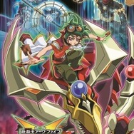 「遊☆戯☆王」初の深夜枠、DM バトル・シティ編4月開始 AnimeJapanで「ARC-V」イベントも