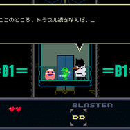 インディーゲームを実況するイベント「京都ゲーム実況フェス」開催決定