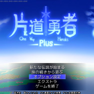 インディーゲームを実況するイベント「京都ゲーム実況フェス」開催決定
