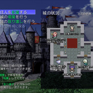 インディーゲームを実況するイベント「京都ゲーム実況フェス」開催決定