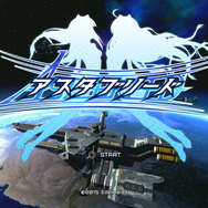 インディーゲームを実況するイベント「京都ゲーム実況フェス」開催決定