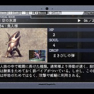 インディーゲームを実況するイベント「京都ゲーム実況フェス」開催決定