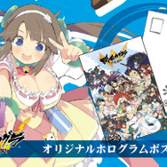 閃乱カグラ 最胸！爆乳ラーメン祭 ランチョンマット 特典 ポスター 5種 コンプ 閃乱カグラEV』“最胸!!爆乳ラーメン祭り”開催決定。盛り付け