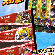 完全新作『ぐるぐるダンジョン のぶニャが』事前登録スタート、時を駆け巡る壮大な物語の3DダンジョンRPG