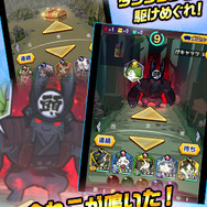 完全新作『ぐるぐるダンジョン のぶニャが』事前登録スタート、時を駆け巡る壮大な物語の3DダンジョンRPG