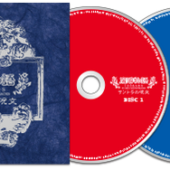 MSX2やPC-9801の『魔導物語』シリーズ、PCで復活！魔導書やカードゲームも復刻され同梱