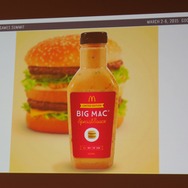 【GDC 2015】App StoreやGoogle Playでフィーチャーされる秘訣は「ビックマック」にあり!?