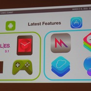 【GDC 2015】App StoreやGoogle Playでフィーチャーされる秘訣は「ビックマック」にあり!?