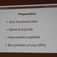 【GDC 2015】App StoreやGoogle Playでフィーチャーされる秘訣は「ビックマック」にあり!?