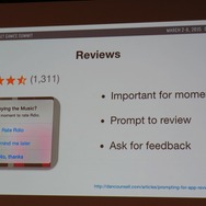 【GDC 2015】App StoreやGoogle Playでフィーチャーされる秘訣は「ビックマック」にあり!?