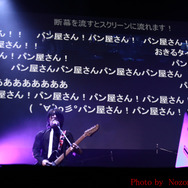 FFバンド「THE PRIMALS」祖堅正慶再び！ライブ＆UE IEMインタビュー