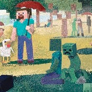 フォーブス世界長者番付に『マインクラフト』ノッチ氏がランクイン、純資産なんと13億ドル