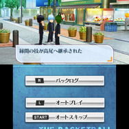 『黒子のバスケ 未来へのキズナ』紫原と氷室がゲームを紹介！降旗のシュートから「頭が高いぞ」まで