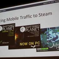 【GDC 2015】スマホ版で集客、Steam版で収益化　カナダKitfox Gamesの取り組み