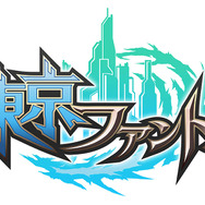 中二病全開の異能者バトルARPG『東京ファントム』事前登録開始…特典は、妄想止まらぬ美少女