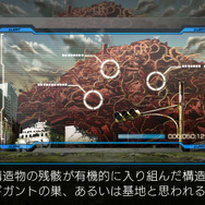 PS Vita『レイギガント』詳細到着！バンナムとエクスペリエンスによる新作ダンジョンRPG