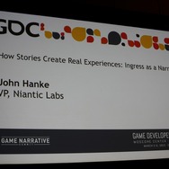 【GDC 2015】グーグルの位置ゲー『Ingress』の物語とは? 新プラットフォームも準備中