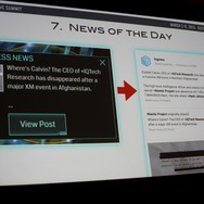 【GDC 2015】グーグルの位置ゲー『Ingress』の物語とは? 新プラットフォームも準備中