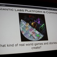 【GDC 2015】グーグルの位置ゲー『Ingress』の物語とは? 新プラットフォームも準備中