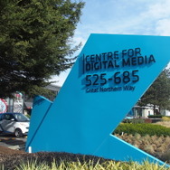 BC州の産学連携拠点、CDMとバンダイナムコスタジオバンクーバーに潜入