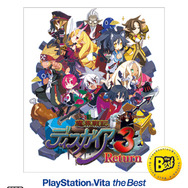 魔界戦記ディスガイア3 Return PS Vita the BEST