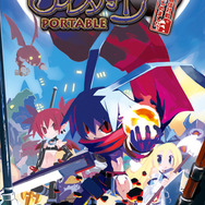 魔界戦記ディスガイアPORTABLE 通信対戦はじめました。