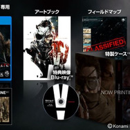 『MGS V:TPP』発売日が9月2日に決定!限定版やPS4オリジナルモデルも