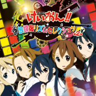 AC『けいおん!!放課後リズムセレクション』第2弾登場！新カード