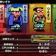 3DS『ダウンタウン熱血時代劇』が発表！『くにおくんの時代劇だ