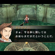 『空の軌跡 FC Evolution』体験版配信決定!新たなキャラビジュアルや、便利になった戦闘も紹介