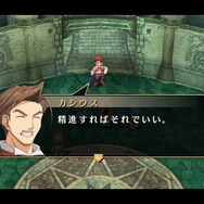 『空の軌跡 FC Evolution』体験版配信決定!新たなキャラビジュアルや、便利になった戦闘も紹介