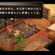 『空の軌跡 FC Evolution』体験版配信決定!新たなキャラビジュアルや、便利になった戦闘も紹介