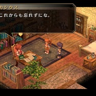 『空の軌跡 FC Evolution』体験版配信決定!新たなキャラビジュアルや、便利になった戦闘も紹介