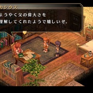 『空の軌跡 FC Evolution』体験版配信決定!新たなキャラビジュアルや、便利になった戦闘も紹介