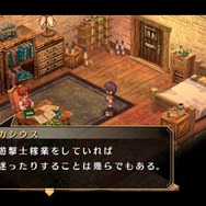 『空の軌跡 FC Evolution』体験版配信決定!新たなキャラビジュアルや、便利になった戦闘も紹介