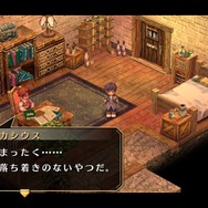 『空の軌跡 FC Evolution』体験版配信決定!新たなキャラビジュアルや、便利になった戦闘も紹介