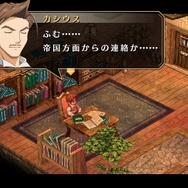 『空の軌跡 FC Evolution』体験版配信決定!新たなキャラビジュアルや、便利になった戦闘も紹介