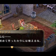 『空の軌跡 FC Evolution』体験版配信決定!新たなキャラビジュアルや、便利になった戦闘も紹介